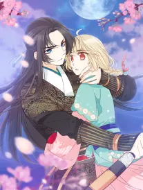 铁骨之诗海报