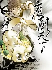 胶片最后的手艺人海报